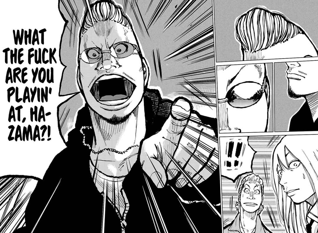 Page 39 Chapter 67 Worst Gaiden Mr. Zetton