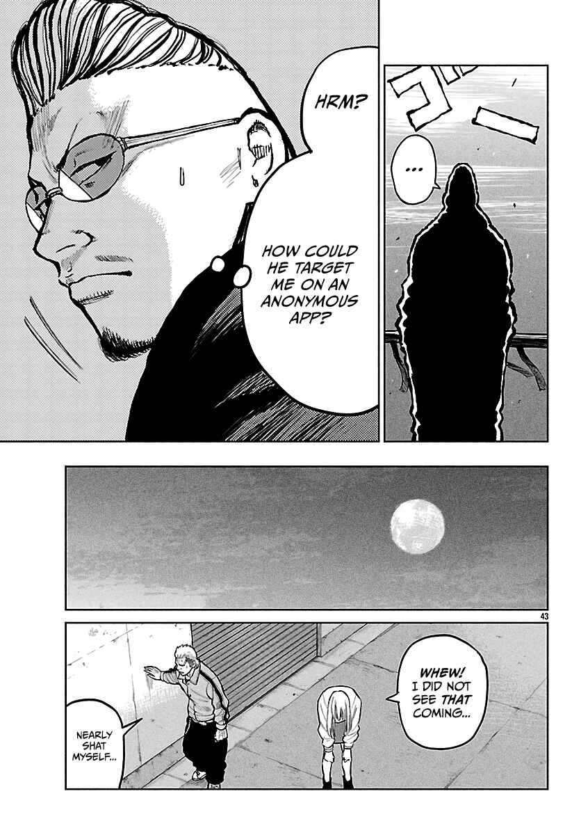 Page 43 Chapter 67 Worst Gaiden Mr. Zetton