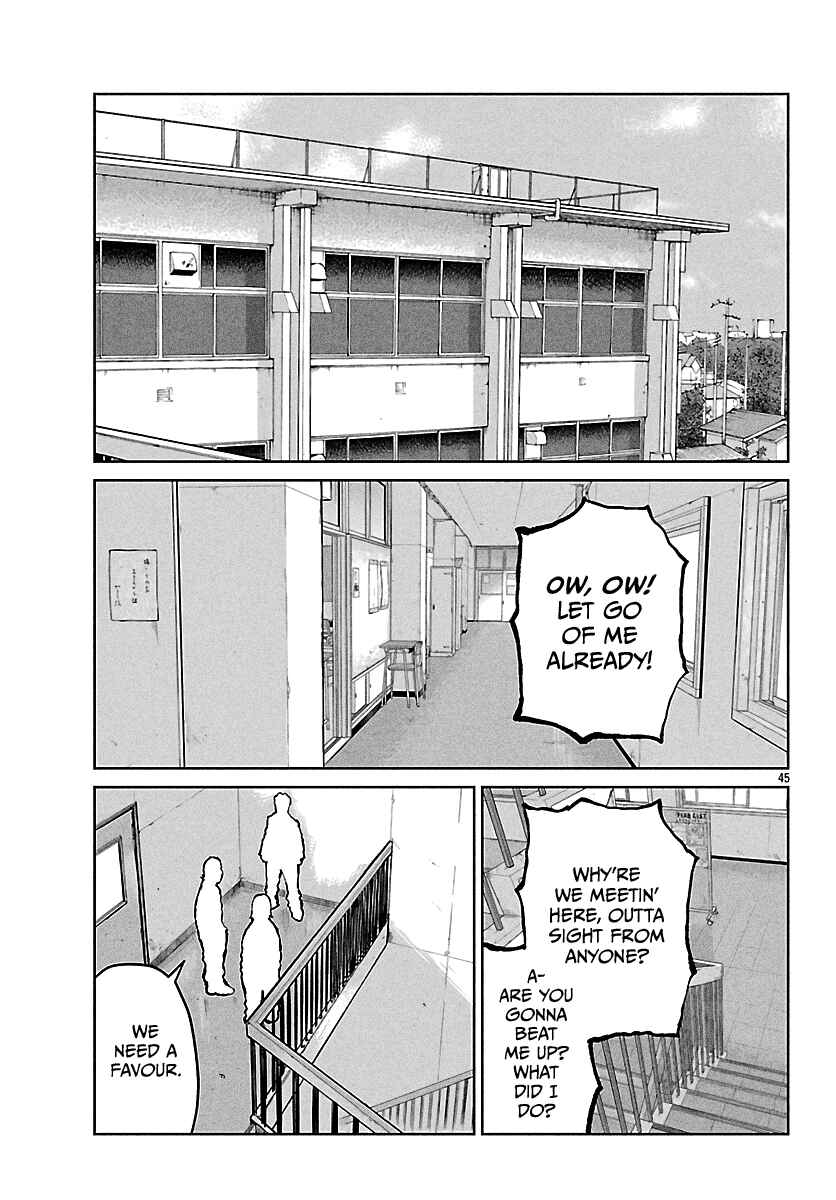 Page 45 Chapter 67 Worst Gaiden Mr. Zetton
