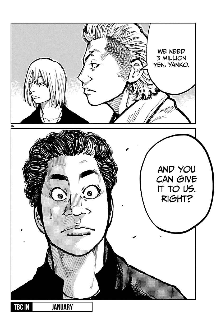 Page 46 Chapter 67 Worst Gaiden Mr. Zetton