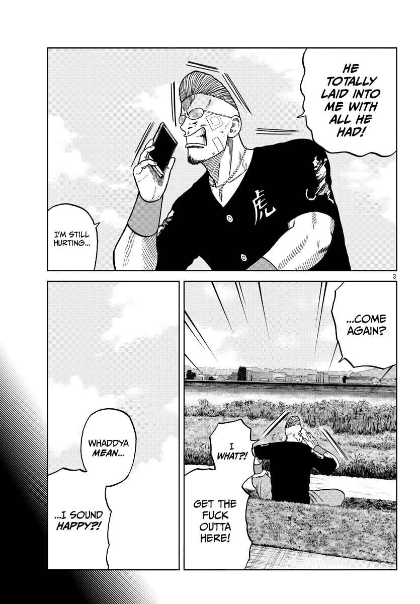 Page 13 Chapter 8 Worst Gaiden Mr. Zetton