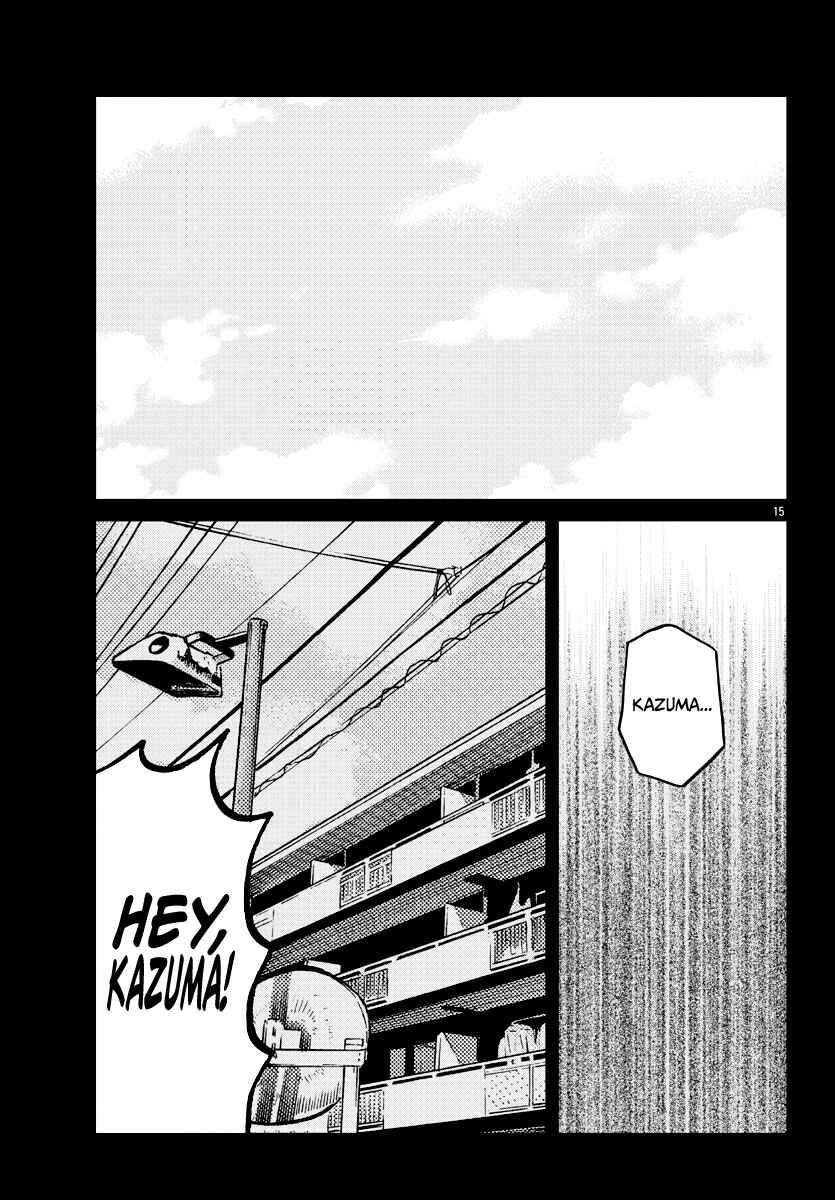 Page 24 Chapter 8 Worst Gaiden Mr. Zetton