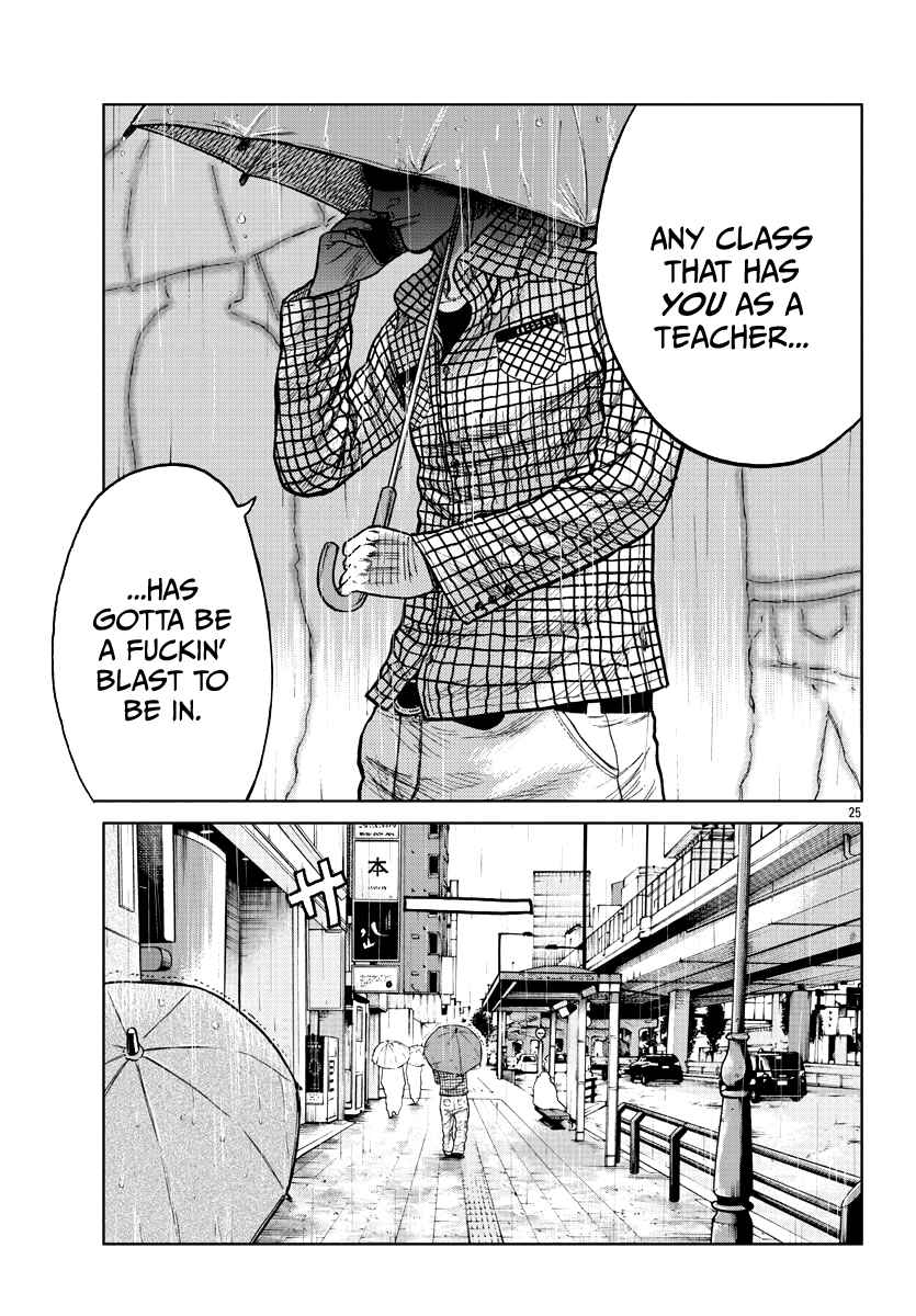 Page 34 Chapter 8 Worst Gaiden Mr. Zetton
