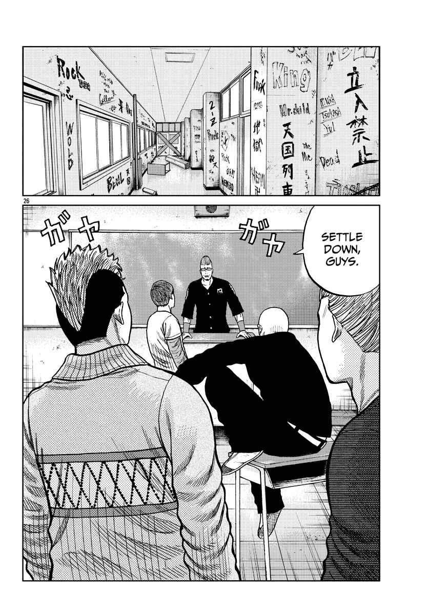 Page 35 Chapter 8 Worst Gaiden Mr. Zetton