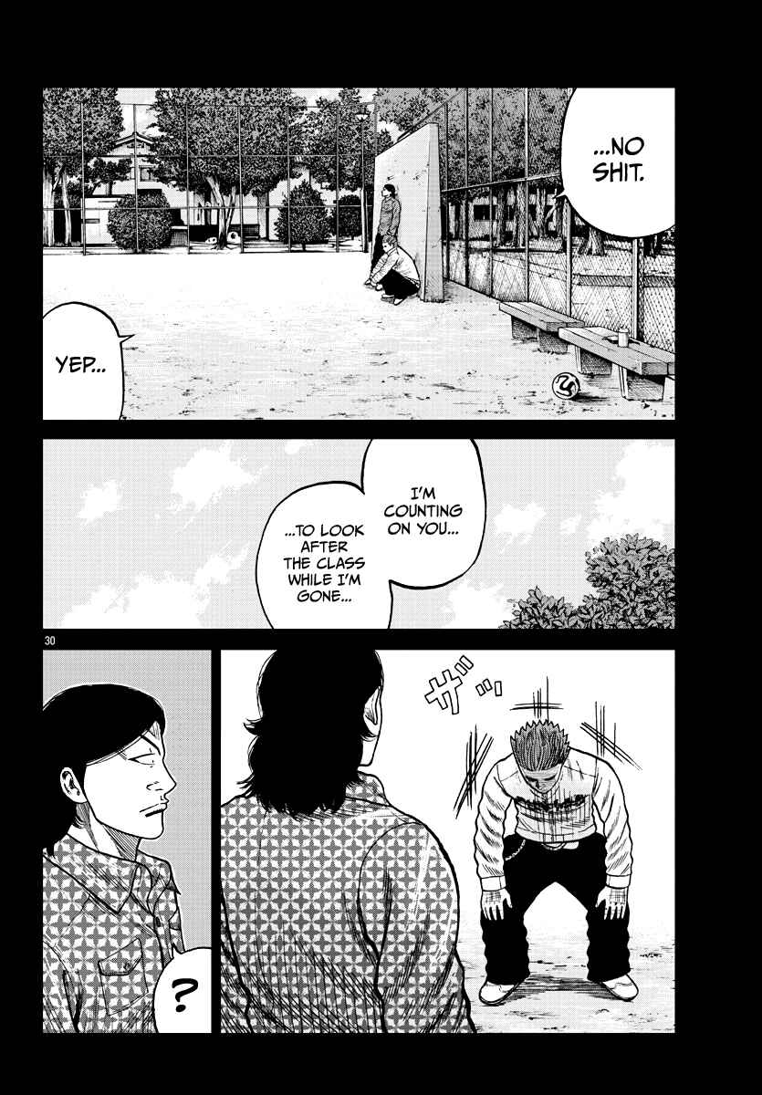 Page 39 Chapter 8 Worst Gaiden Mr. Zetton