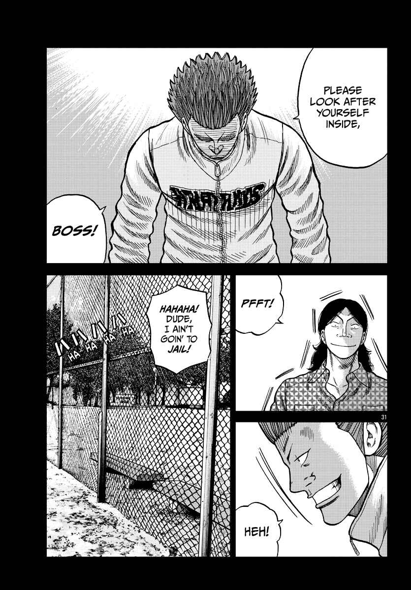 Page 40 Chapter 8 Worst Gaiden Mr. Zetton