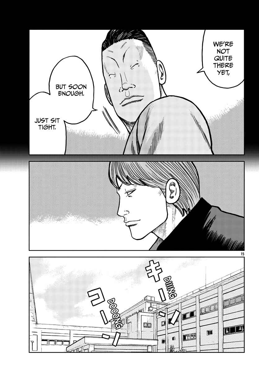 Page 16 Chapter 34 Worst Gaiden Mr. Zetton