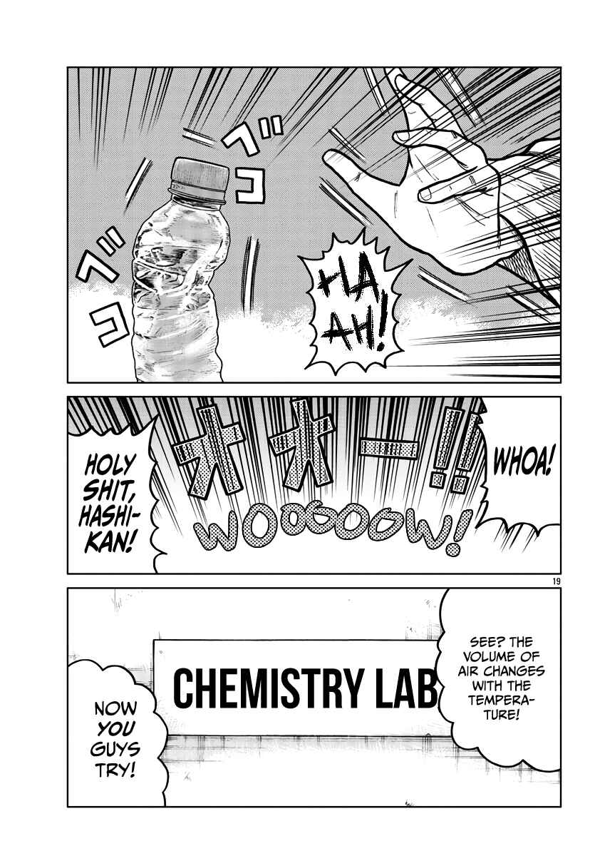 Page 20 Chapter 34 Worst Gaiden Mr. Zetton