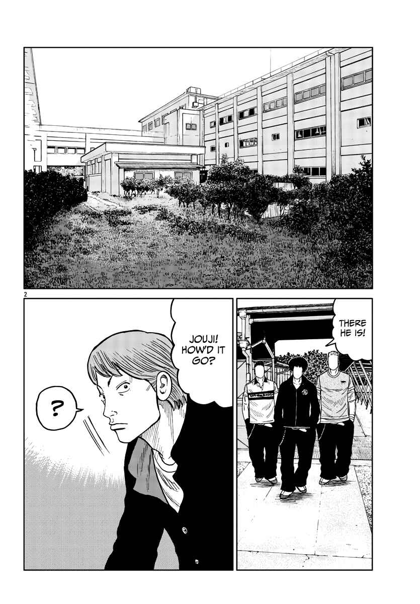 Page 3 Chapter 34 Worst Gaiden Mr. Zetton