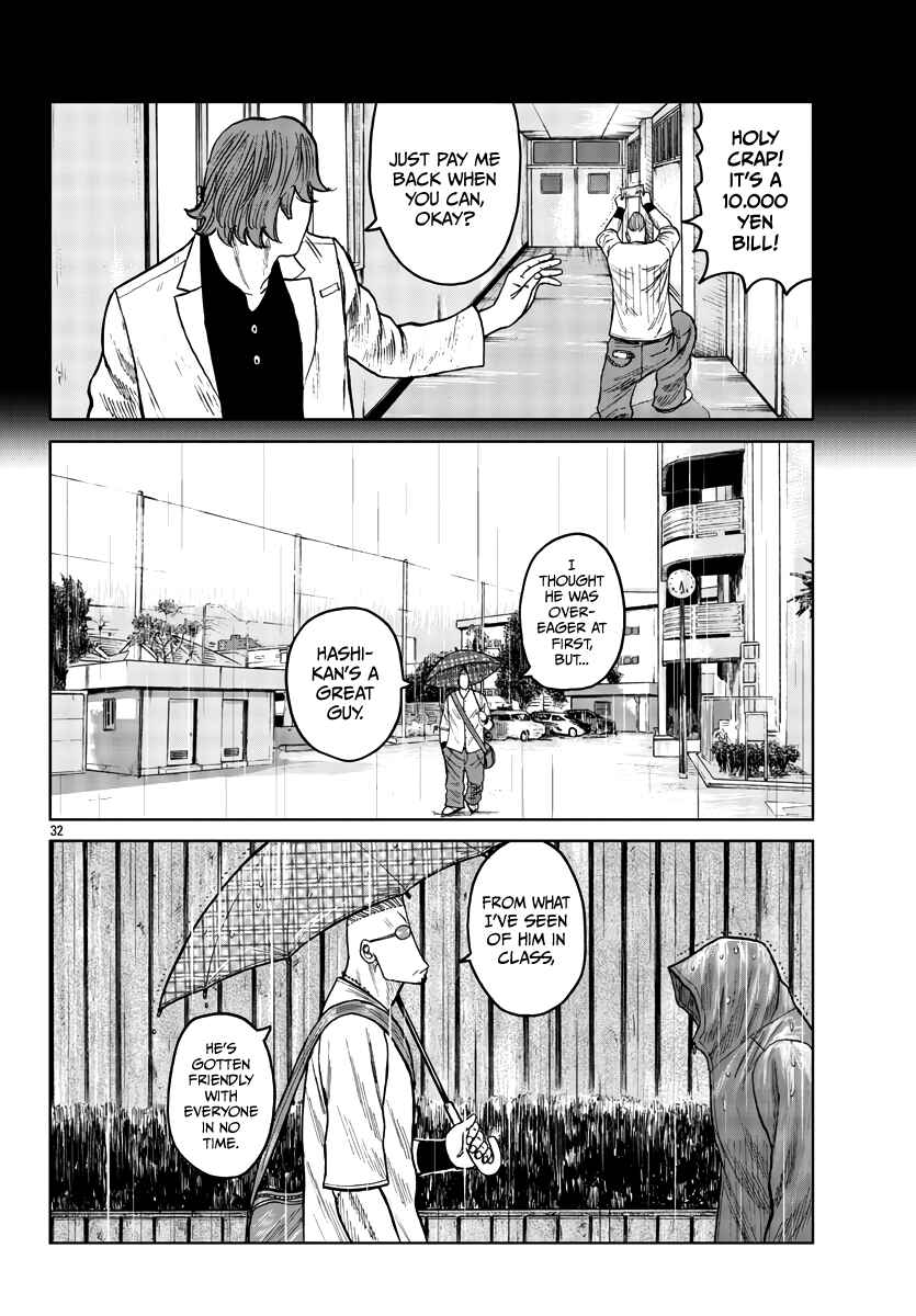 Page 33 Chapter 34 Worst Gaiden Mr. Zetton