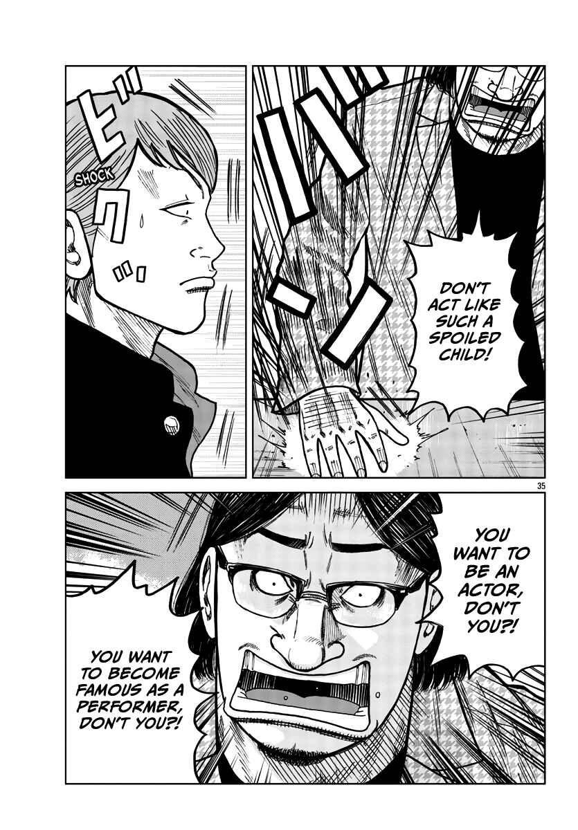 Page 36 Chapter 34 Worst Gaiden Mr. Zetton