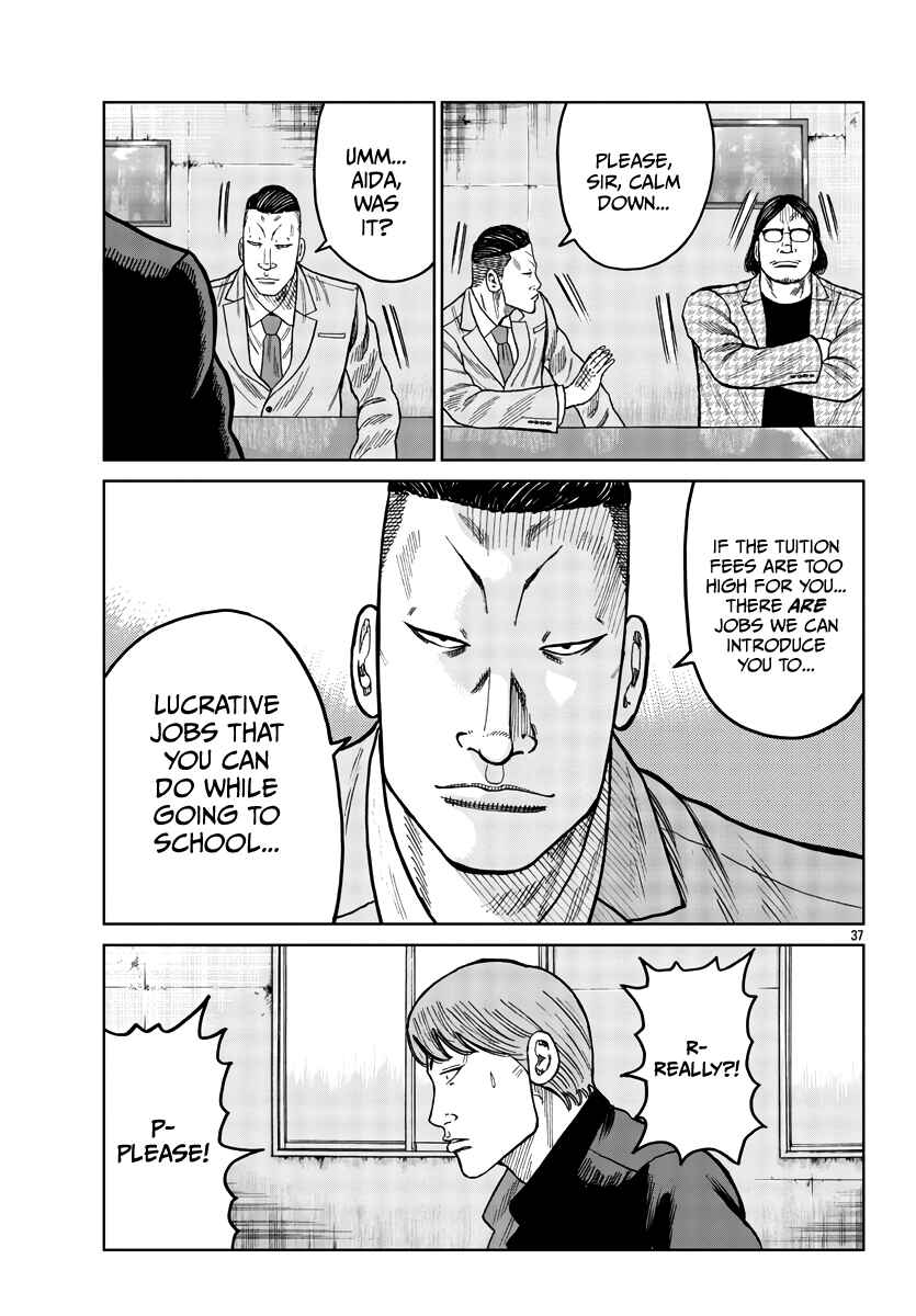 Page 38 Chapter 34 Worst Gaiden Mr. Zetton