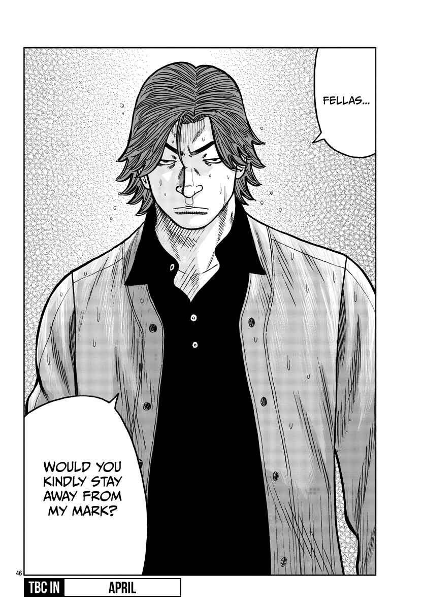Page 46 Chapter 34 Worst Gaiden Mr. Zetton