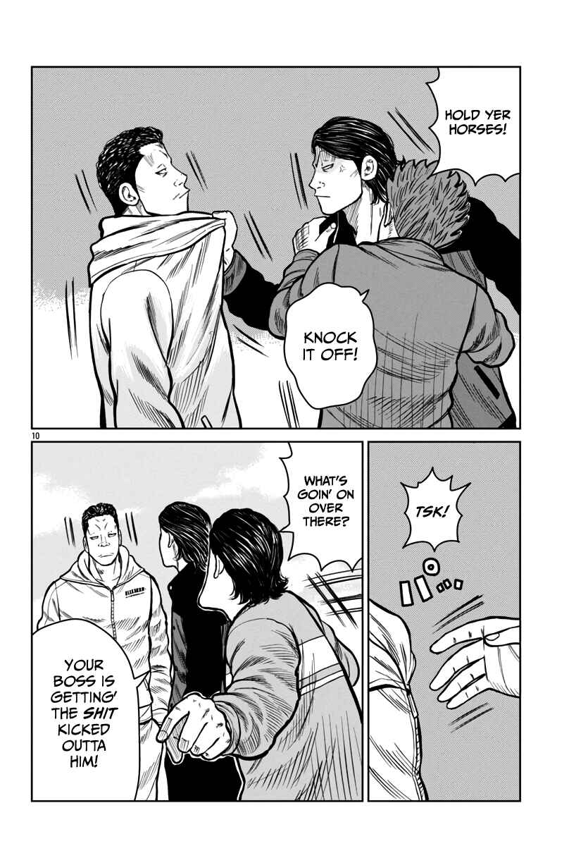 Page 11 Chapter 47 Worst Gaiden Mr. Zetton