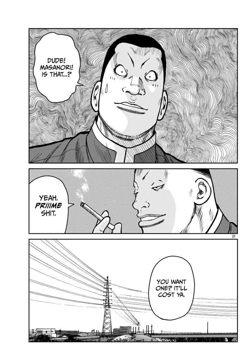 Page 22 Chapter 47 Worst Gaiden Mr. Zetton