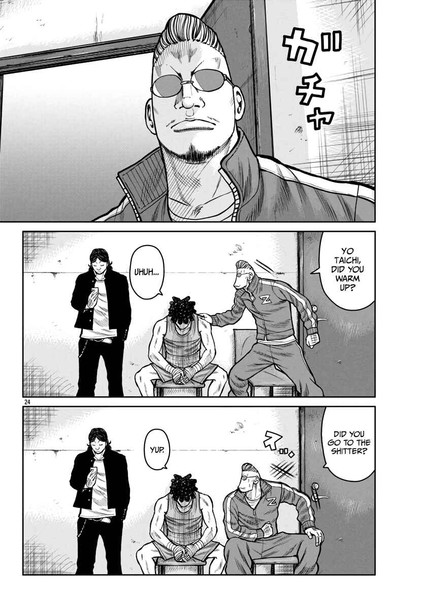 Page 25 Chapter 47 Worst Gaiden Mr. Zetton