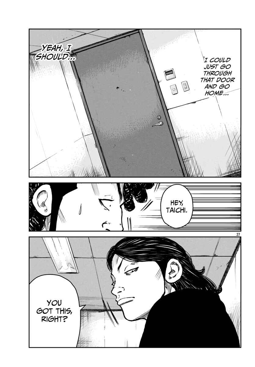 Page 28 Chapter 47 Worst Gaiden Mr. Zetton