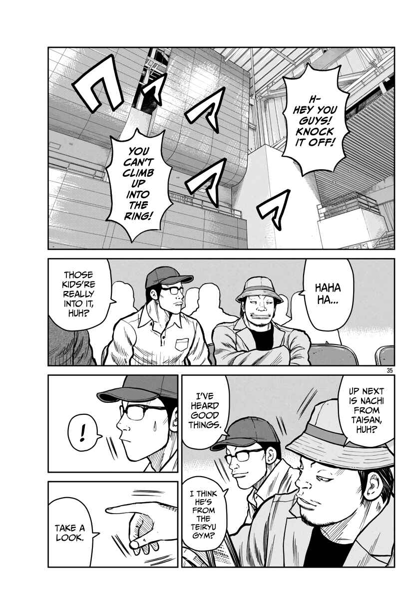 Page 36 Chapter 47 Worst Gaiden Mr. Zetton