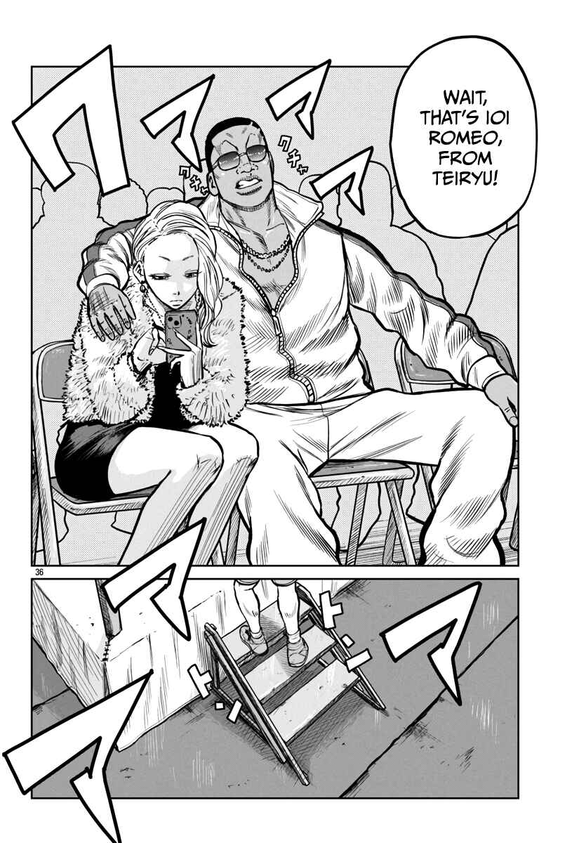 Page 37 Chapter 47 Worst Gaiden Mr. Zetton