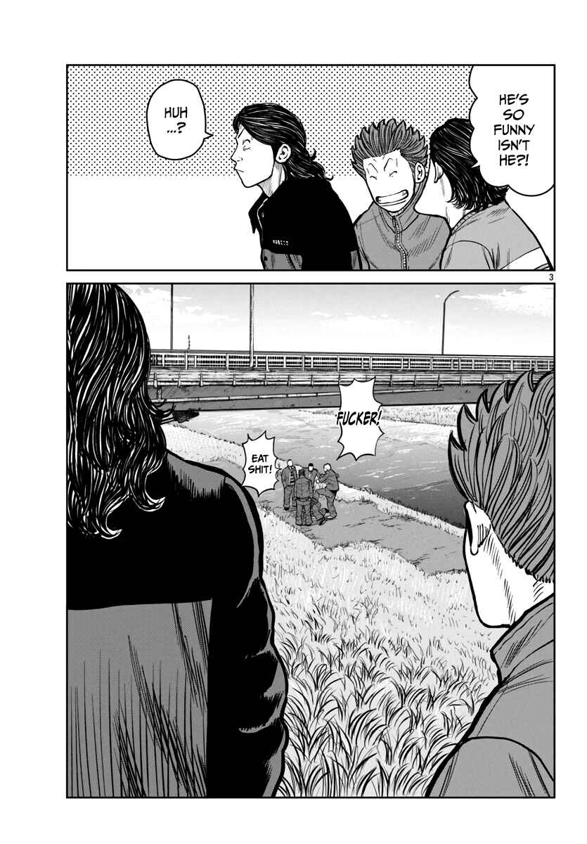 Page 4 Chapter 47 Worst Gaiden Mr. Zetton