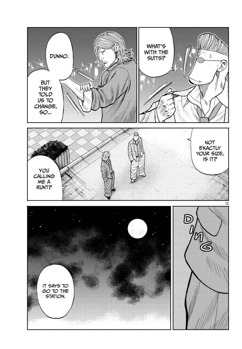 Page 14 Chapter 14 Worst Gaiden Mr. Zetton
