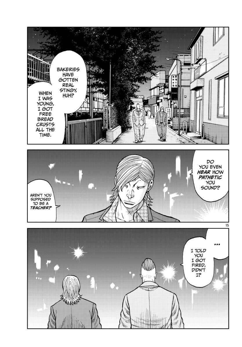 Page 16 Chapter 14 Worst Gaiden Mr. Zetton