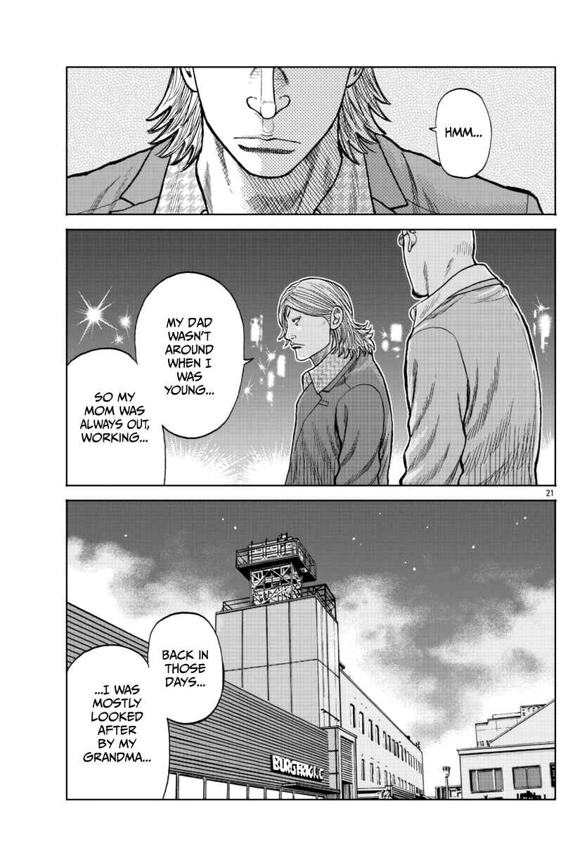 Page 22 Chapter 14 Worst Gaiden Mr. Zetton