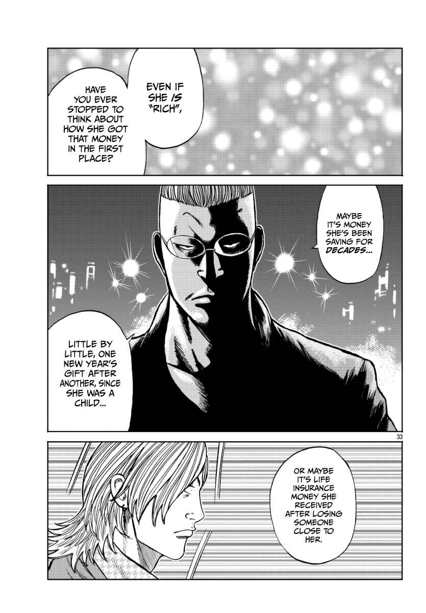 Page 34 Chapter 14 Worst Gaiden Mr. Zetton