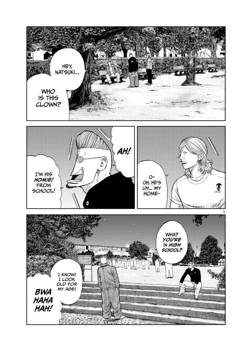 Page 4 Chapter 14 Worst Gaiden Mr. Zetton