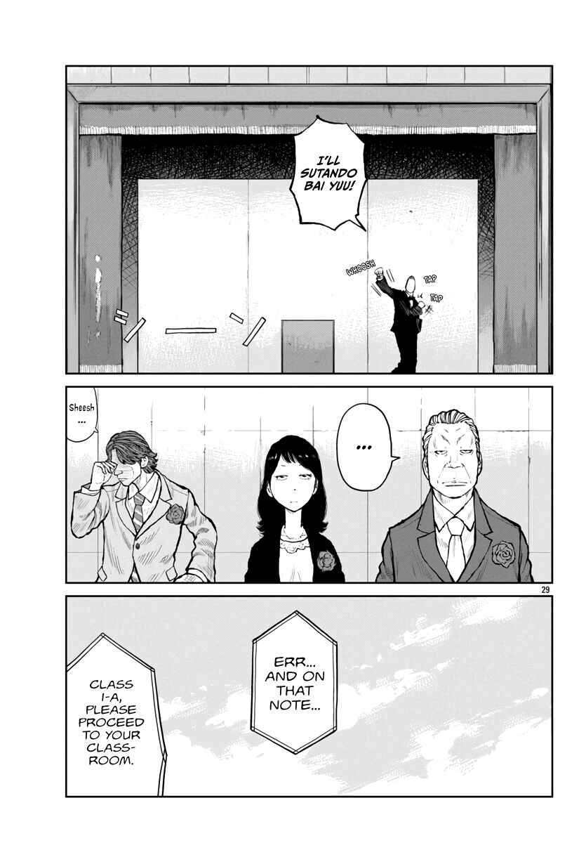 Page 30 Chapter 59 Worst Gaiden Mr. Zetton