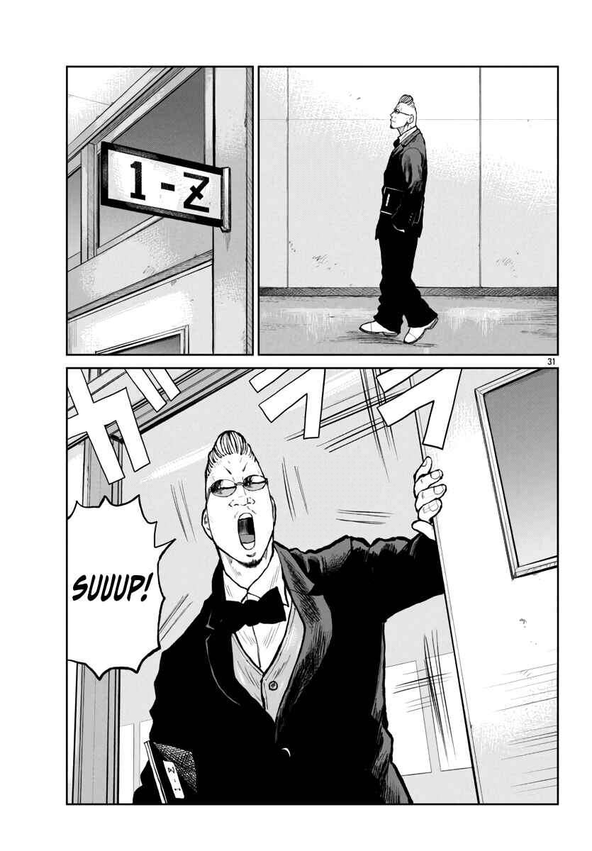 Page 32 Chapter 59 Worst Gaiden Mr. Zetton