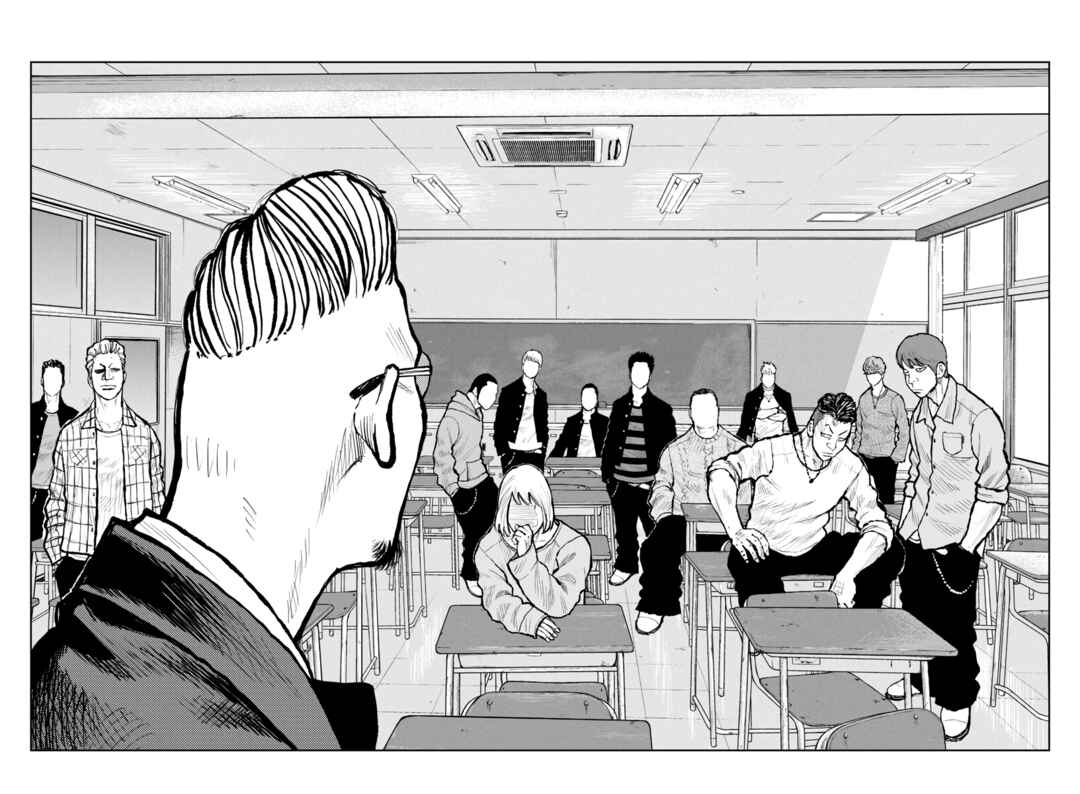 Page 33 Chapter 59 Worst Gaiden Mr. Zetton
