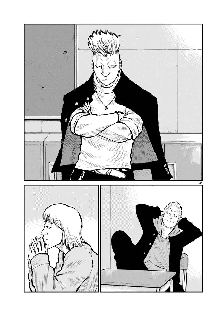 Page 35 Chapter 59 Worst Gaiden Mr. Zetton