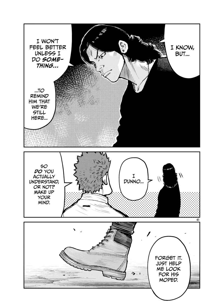 Page 41 Chapter 59 Worst Gaiden Mr. Zetton