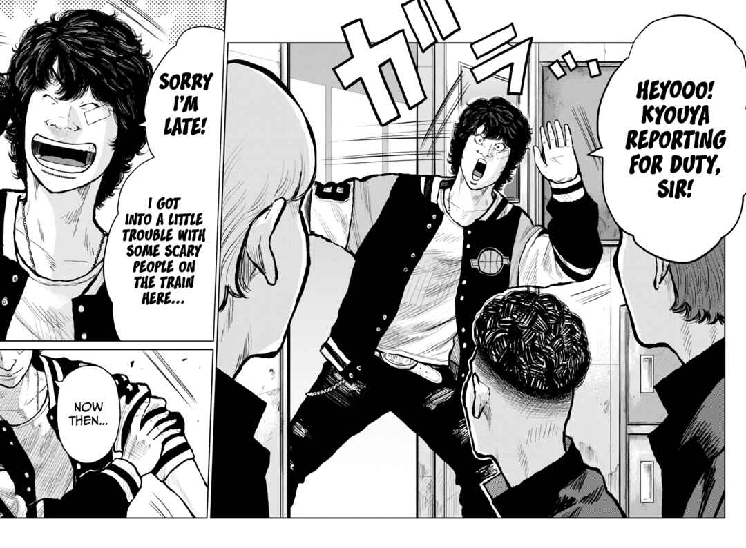 Page 44 Chapter 59 Worst Gaiden Mr. Zetton