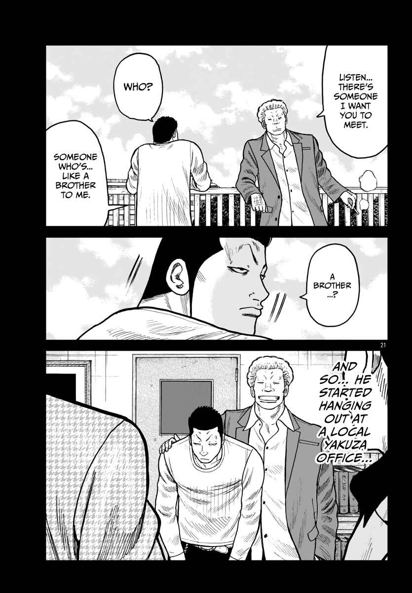 Page 22 Chapter 42 Worst Gaiden Mr. Zetton