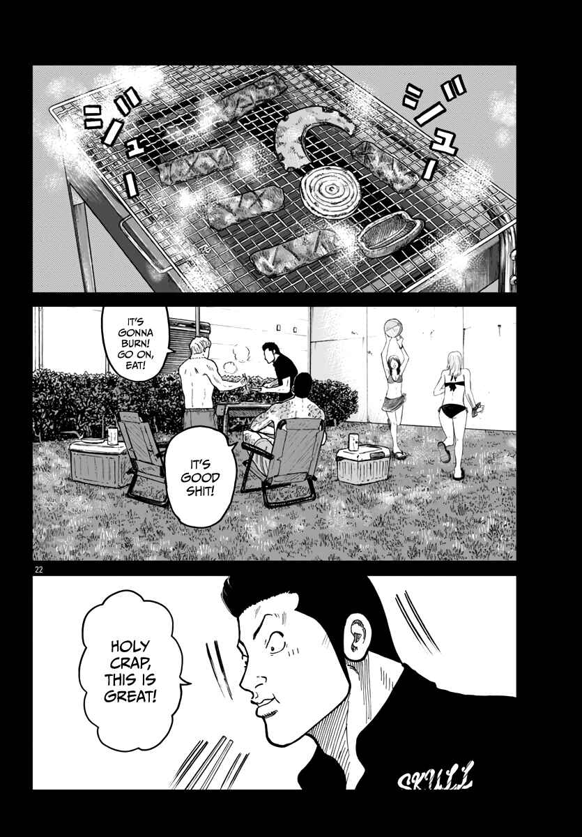 Page 23 Chapter 42 Worst Gaiden Mr. Zetton