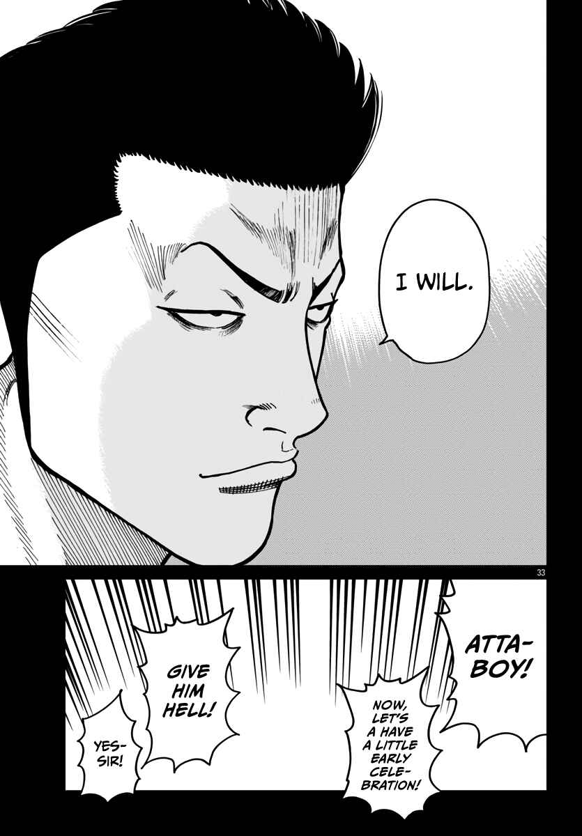 Page 34 Chapter 42 Worst Gaiden Mr. Zetton