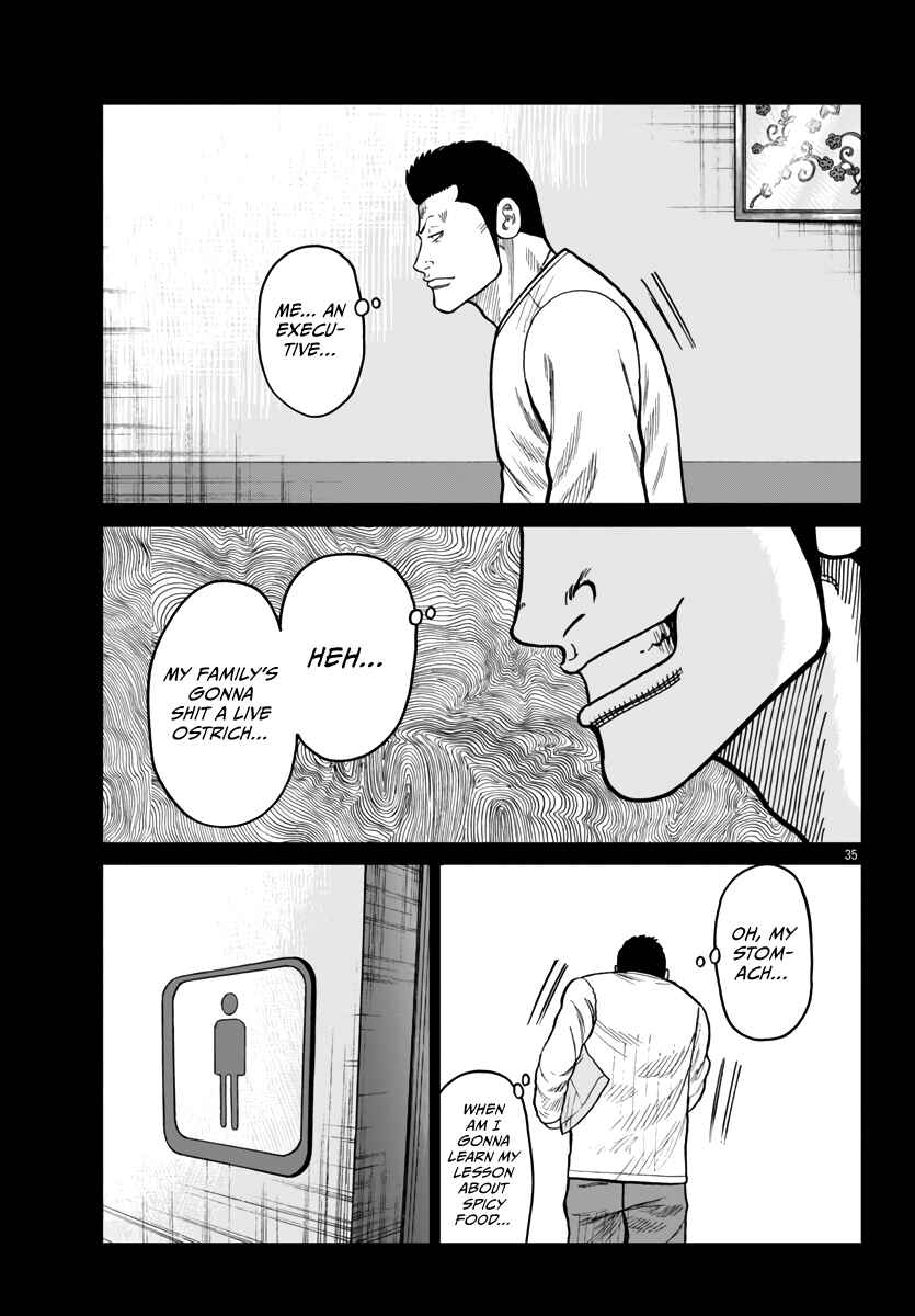 Page 36 Chapter 42 Worst Gaiden Mr. Zetton