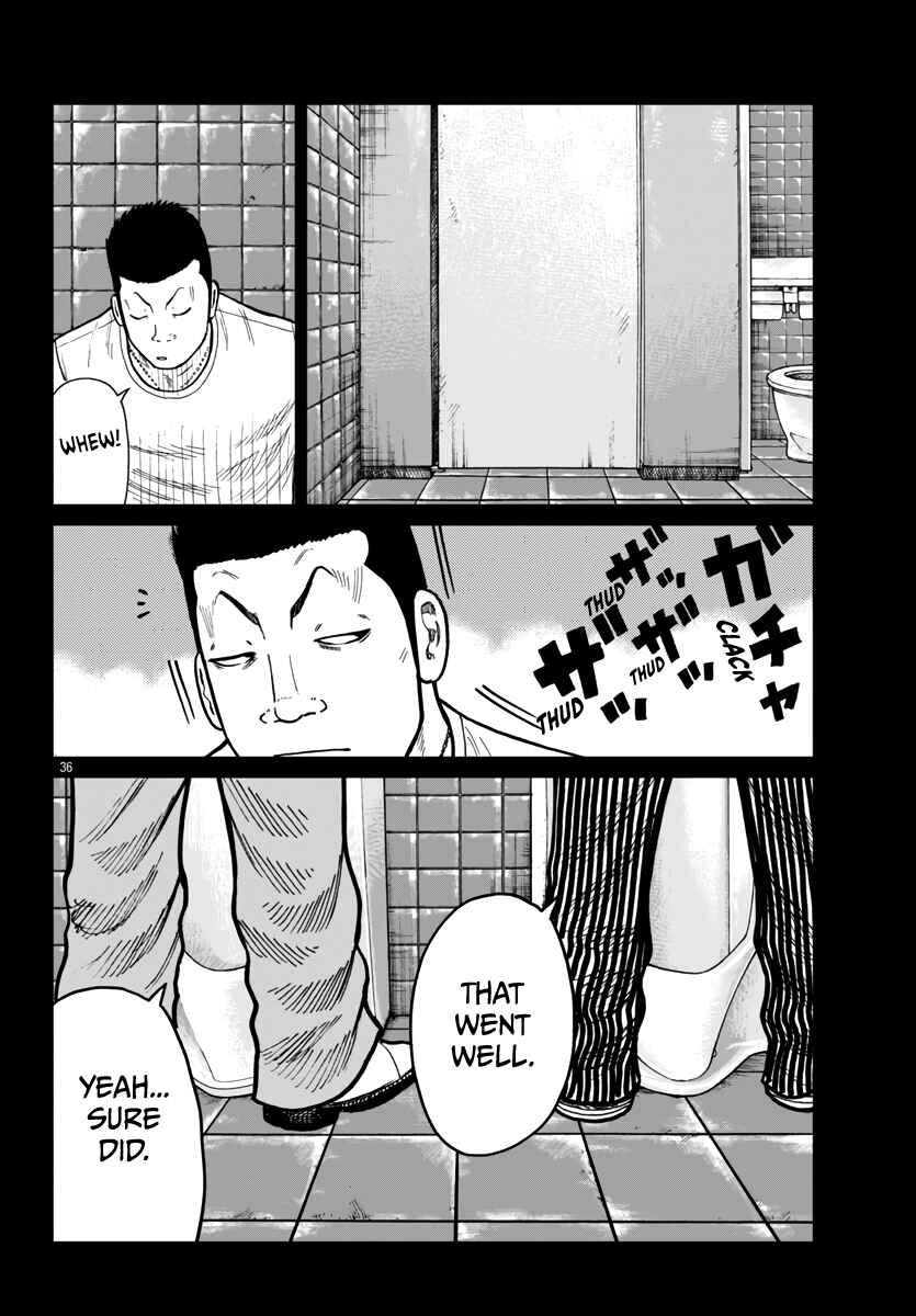 Page 37 Chapter 42 Worst Gaiden Mr. Zetton