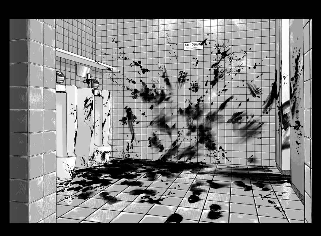 Page 45 Chapter 42 Worst Gaiden Mr. Zetton