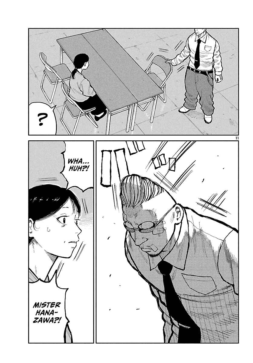 Page 12 Chapter 65 Worst Gaiden Mr. Zetton