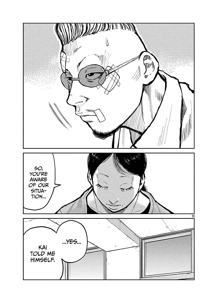 Page 14 Chapter 65 Worst Gaiden Mr. Zetton