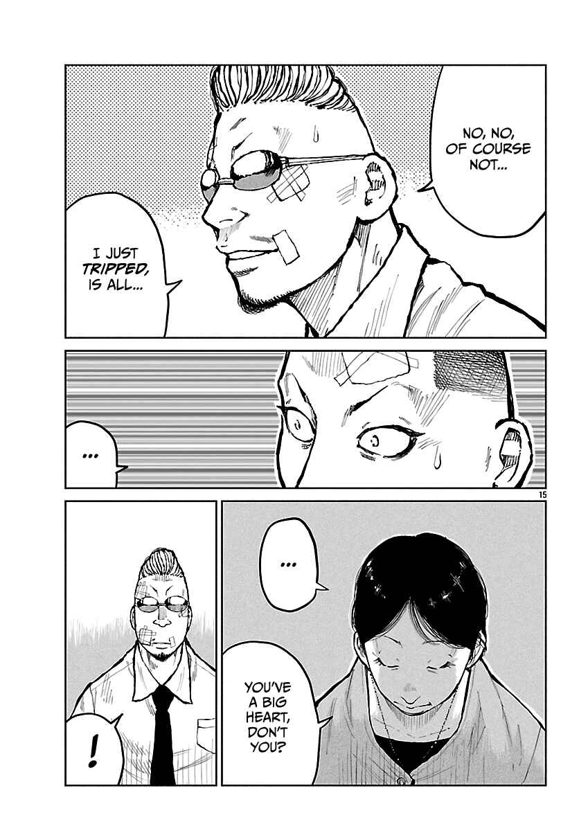 Page 16 Chapter 65 Worst Gaiden Mr. Zetton