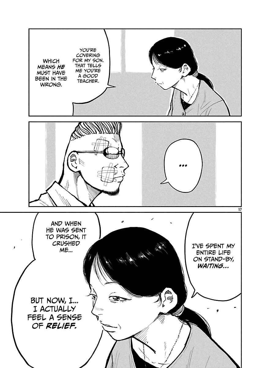 Page 18 Chapter 65 Worst Gaiden Mr. Zetton