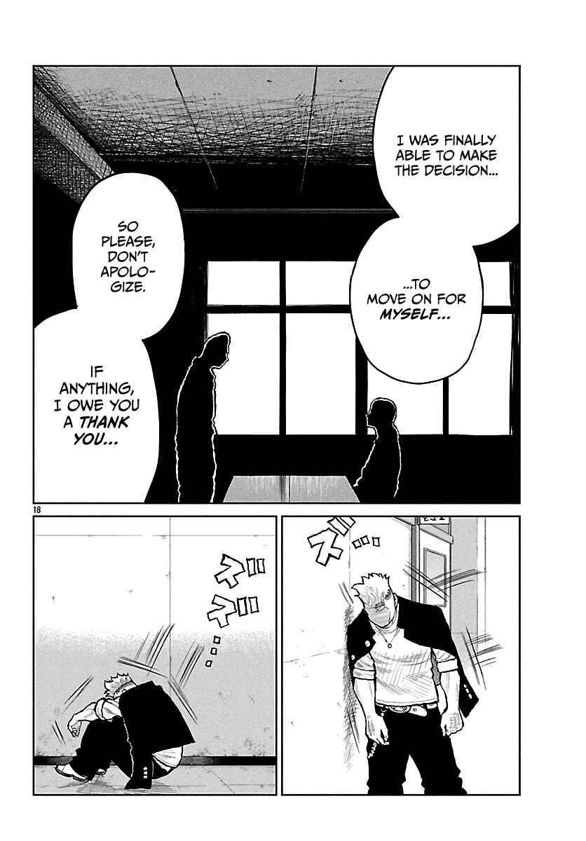 Page 19 Chapter 65 Worst Gaiden Mr. Zetton