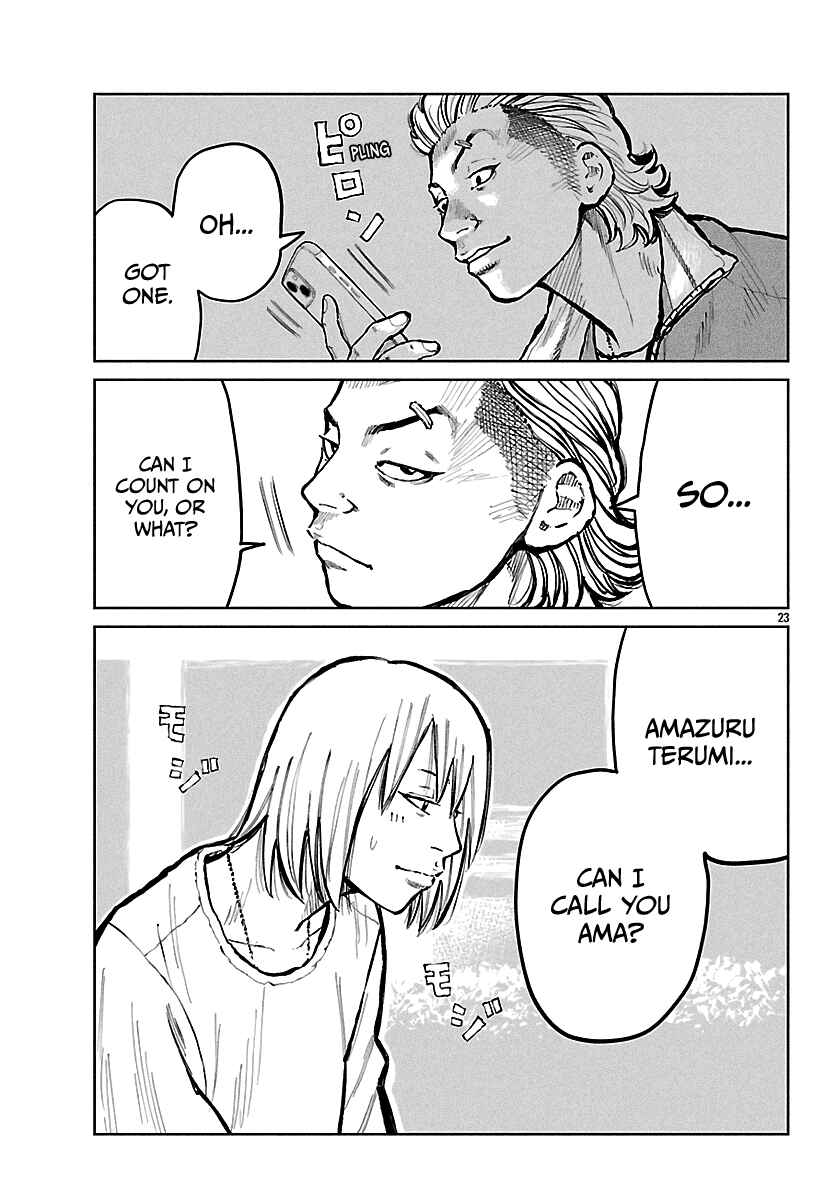 Page 24 Chapter 65 Worst Gaiden Mr. Zetton