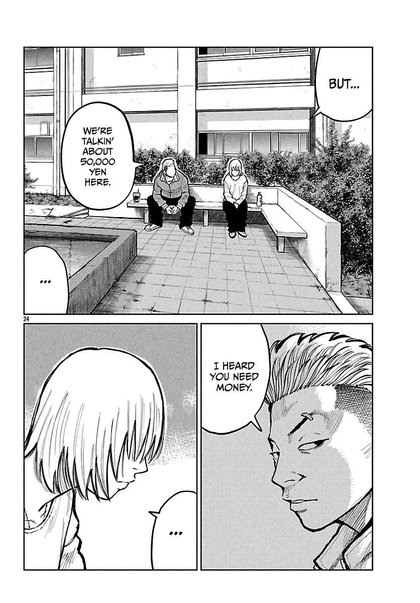 Page 25 Chapter 65 Worst Gaiden Mr. Zetton