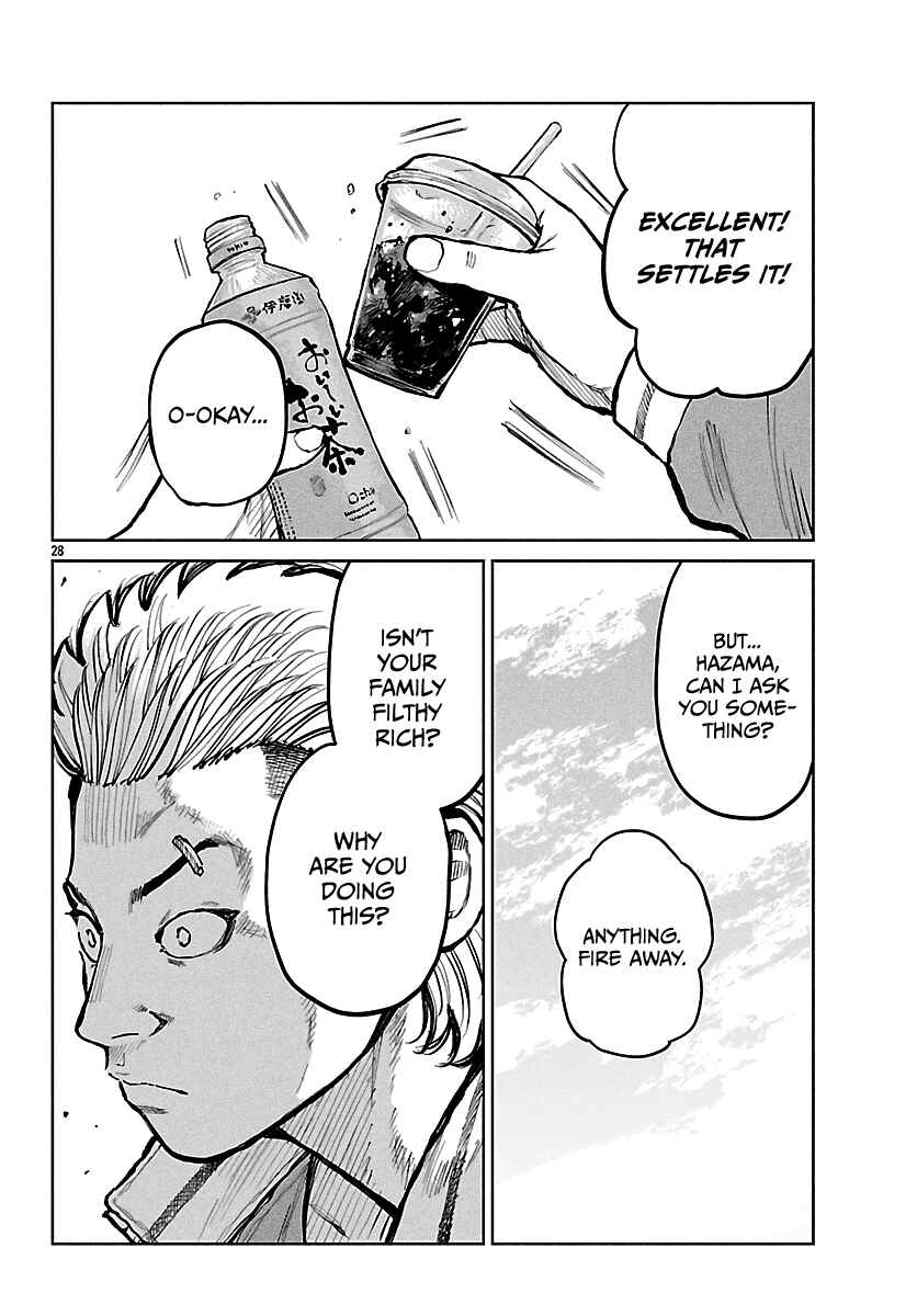 Page 29 Chapter 65 Worst Gaiden Mr. Zetton