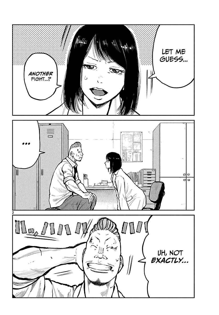 Page 3 Chapter 65 Worst Gaiden Mr. Zetton